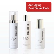 【抗老修復3件組】Placentia 北海道高純度胎盤素 （抗皺保濕化妝水 150ml+乳液 38g+精華液 33ml）