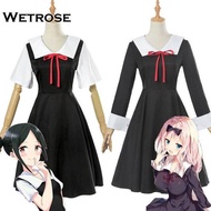 【Wetrose】Kaguya-sama: Love Is War Women's Shinomiya Kaguya Fujiwara Chika Cosplay Costume School Dre
