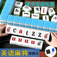 English Word Party Board Game Toys