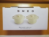 全新 SMEG 迷你陶瓷鍋 2件套裝