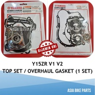 Yamaha Original Y15ZR Y15 V1 V2 Top Set / Overhaul Gasket O-Ring - B17-W0001-09 / B17-W0002-09
