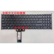 Hongxuan Information ACER A715-41 A715-41G A715-75 A715-75G Chinese Keyboard
