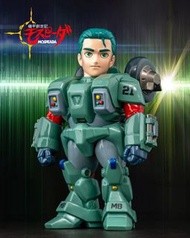 Kaiju One 壹工房 機甲創世記 Mospeada モスピーダ VR-052F (スティック/ 史迪克機)  （付透明藍頭盔 ）約19cm高 Sofubi Vinyl 膠品 搪膠 🌈詳細請睇描述
