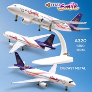 Diecast plane 1:200 diecast plane 1:400 diecast airplane Airbus A350 Airbus A380 diecast Boeing B777