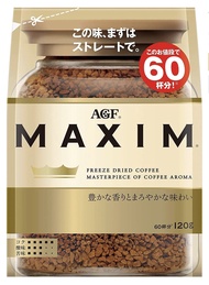 กาแฟ Maxim Aroma Select กาแฟแม็กซิม สีทอง แบบเติมขนาด 120 g.   170 g. 180 g. และแบบขวด 80 g.