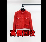 免費估價 全港澳上門：Chanel 香奈兒 綿羊毛四口袋拉鍊 紅外套，外套 皮衣 衛衣 Hoodie 夾克 褲子 牛仔褲 束腳褲 短Tee 襯衫 帽子 棒球帽 冷帽 漁夫帽，克羅心 Chrome He
