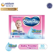 MAMYPOKO Wet Wipes 50 sheets Soft and Non-Alcoholic