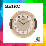 Seiko Wall Clock (5 Designs Available)