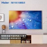 Haier LU50C51 50 Inch 4K HD Network Smart wifi Voice Household Tablet LCD TV 46