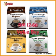 READY STOCK Chek Hup White Coffee (original/rich/king /less sugar/creamer) 12Sachets x 40g/30g(CASH 