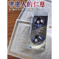 COC Module Big Success Big Failure Dice Cthulhu Running Group Dice 10-Sided Resin Dice Board Game Pr