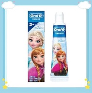 Oral-B - [1支] Oral-B 兒童防蛀牙膏40g (冰雪奇緣 - 草莓味) | 適合2+歲小朋友 [平行進口] (新舊包裝/顏色隨機發出)