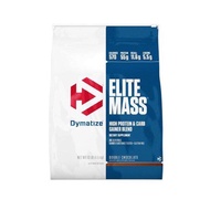 (OFFER 2020) Dymatize-Elite Mass Gainer 10lbs - Double Chocolate