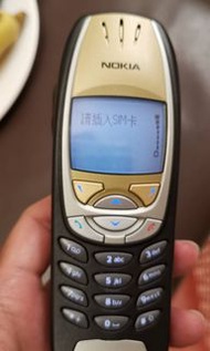 二手手機，地表最神勇經典作NOKIA 6310i，功能正常