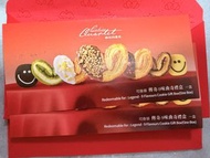 Cookie Quartet 曲奇四重奏 9味曲奇禮券 價值$198