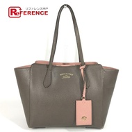 GUCCI顏色Logo 斜背包