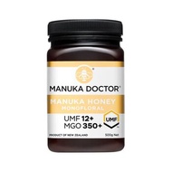 Manuka Doctor 麥盧卡博士 麥盧卡博士UMF 12+ 和 MGO 40+ 麥盧卡蜂蜜 250克 各一罐 Picture Color