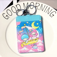 Sanrio Little Twin Stars Kiki &amp; Lala Ezlink Card Holder with Keyring
