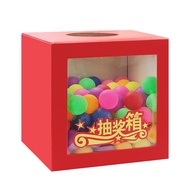 25x25x25cm Lucky Draw Paper Box Prize Drawing Surprise Lucky Box Colourful Capsules Ball Lottery Box