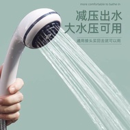 Universal shower head for water heaters, old-fashioned shower head, shower head, pressurized shower 