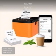 เครื่องพิมพ์ใบเสร็จความร้อน เครื่องพิมพ์ใบสั่งอัตโนมัติ ขนาด 58 มม. เชื่อมต่อ RF ผ่าน WLAN และ 4G พร