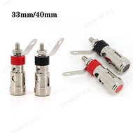 33mm 40mm metal Push-Type Spring Terminal Speaker Amplifier Spring Self-Locking power Socket Push-Ty