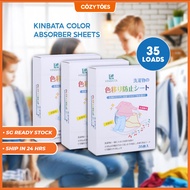 Kinbata Color & Dirts Absorption Colour Catcher Laundry Sheet Color Absorber