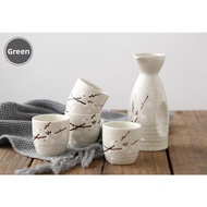 Japanese Style Sake Set