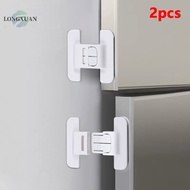 LONGXUAN 2pcs Kids Security Protection Refrigerator Lock Home Furniture Cabinet Door Safety Locks Anti-Open Water Dispenser Locker Buckle NEW