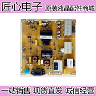 Original LG 49UH6100-CB 49LG61CH-CK Power Board EAX66923201Ready Stock Measured Shipping