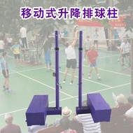 Changzhou Manufacturer Wholesale Indoor Play Training Competition Weights National Standard Competit