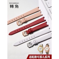 Suitable for Donke Naer Watch/DKNY Genuine Leather Watch Strap Women Thin Notch Cowhide Bracelet Red
