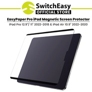 SwitchEasy MagEasy Series EasyPaper Magnetic Screen Protector For iPad Pro 12.9"/ 11" (18-22) &amp; iPad Air 10.9" (20-22)