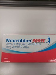 Neurobion Forte 維生素B群