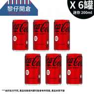 可口可樂 - [6罐] 迷你(零系)無糖可口可樂200ml x 6（新舊包裝隨機發送）