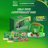 🥛 MILO 75th Anniversary Box | Limited Edition Gift Set 🎉