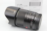 $5500 Viltrox 唯卓仕 AF 33mm F1.4 STM For:Fujifilm 富士