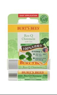 BURT'S BEES Res-Q積雪草萬用軟膏筆