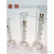 Pomeranian Glass Measuring Cylinder BOMEX Measuring Cup Measuring Cylinder Glass Graduated Measur