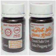 JAMU AJAIB PLUS SENDI