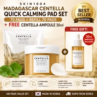 SKIN1004 Madagascar Centella Quick Calming Pad Set | 70 Pads + Refill 70 Pads + FREE Centella Ampoul