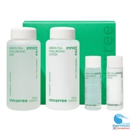 Innisfree New Green Tea Hyaluronic Skin care Set Moisturizing and soothing dead skin cells