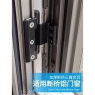 Broken Bridge Aluminum Alloy Window Hinge Flat Open Window Inward Open Inward Folding Hinge