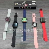 S9 MAX Bluetooth Smart Call Watch Bracelet