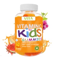 Kids Vita Gummies Vitamin C + Zinc วิตามินเด็ก แบบเยลลี่ วิตามินซี + ธาตุเหล็ก 60 เม็ด