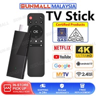 TV Stick M98 Video Stick Smart 4K 4+64G YouTube/MYTV/Netflix Qualification Certified