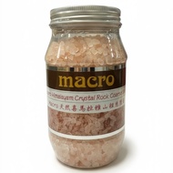 Yoshijiang MACRO Himalayas Coarse Rock Salt Shio Himalayan