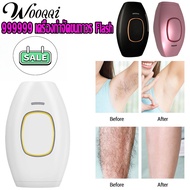 Brand New!IPL Laser Machine IPL Permanent Hair Removal Clear Face