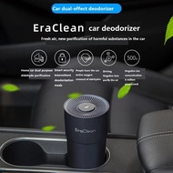 Eraclean Portable Car Air Humidifier Aroma Essential Diffuser USB Car Air Purifier,Ultra Low Noise