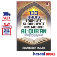 HASANI GALERI ILMU 133 HADIS FADHILAT SURAH AYAT DAN MEMBACA AL QURAN USTAZ MUHADIR HAJI JOLL 955574